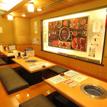 焼肉 但馬屋多摩センター店の雰囲気1