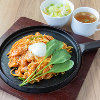 懐かしのメニューから定番メニューまで