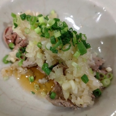 究極のレバテキ