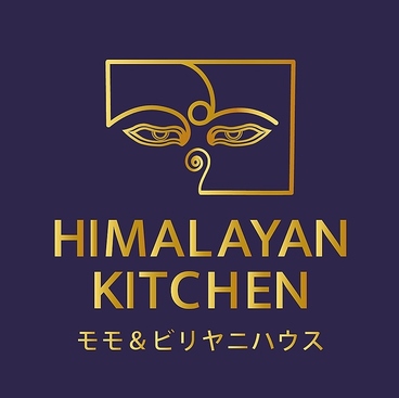インド料理 HIMALAYAN KITCHEN ヒマラヤンキッチン 心斎橋店のおすすめ料理1