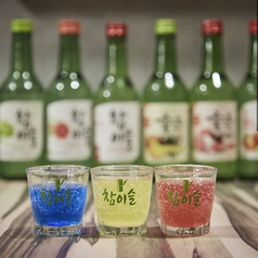 多彩な韓国酒と華やかサワーが充実