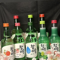 お酒も豊富