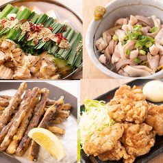 博多 串 ヒロシチャンのコース写真