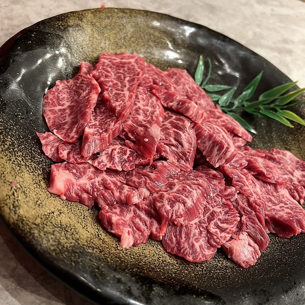 国産A5上ハラミ