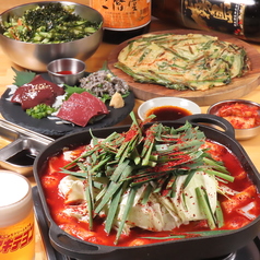 博多キテヨン 西新店のコース写真