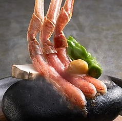 本ずわいかに石焼ステーキ