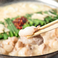 美味しい和牛を使った博多名物もつ鍋も食べれます！