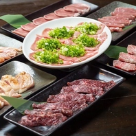 子供から大人まで楽しめる焼肉食べ放題プランは必見！！