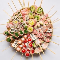 野菜巻き串と豊富な串焼き！(1本)