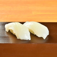 紋甲イカ（二貫）