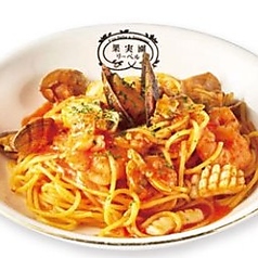★魚屋さんのスパゲッティ(トマト)