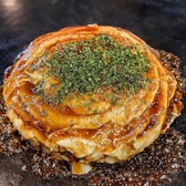 お好み焼き すけちゃんのおすすめ料理3