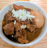 もつ焼きとしやのおすすめ料理2