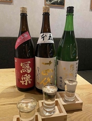 【愛山とは】