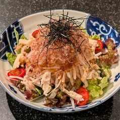 大根の蒸し鶏の和風サラダ
