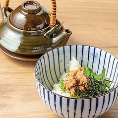 土瓶 鮭茶漬け