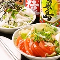 料理メニュー写真 大根梅肉サラダ/トマトと豆腐の明太マヨサラダ
