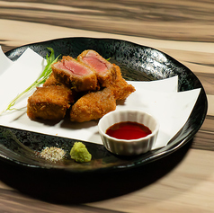 本鮪 ひとくちレアカツ 甘醤油&ハーブ塩＆山葵