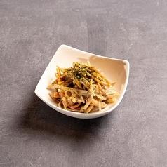 クミン香るごぼうサラダ