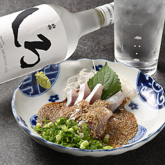 【朝獲れ真サバを博多流で！】ごま溜り醤油で味わう名物ごまサバ 750円(税込)の写真