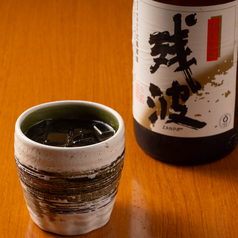 残波ブラック（泡盛）