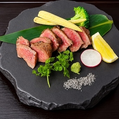 厚切り牛タン炭火焼