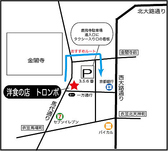お車で来られた方も安心の駐車場をご用意しております！鹿苑寺駐車場進入口3、5、6番をご利用くださいませ。