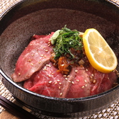 NIKU DINNING Miyabi亭のおすすめ料理3