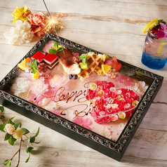千葉の誕生日 記念日のディナー レストラン特集 ケーキ以外のサプライズがあるお店 からお店を探す ホットペッパーグルメ