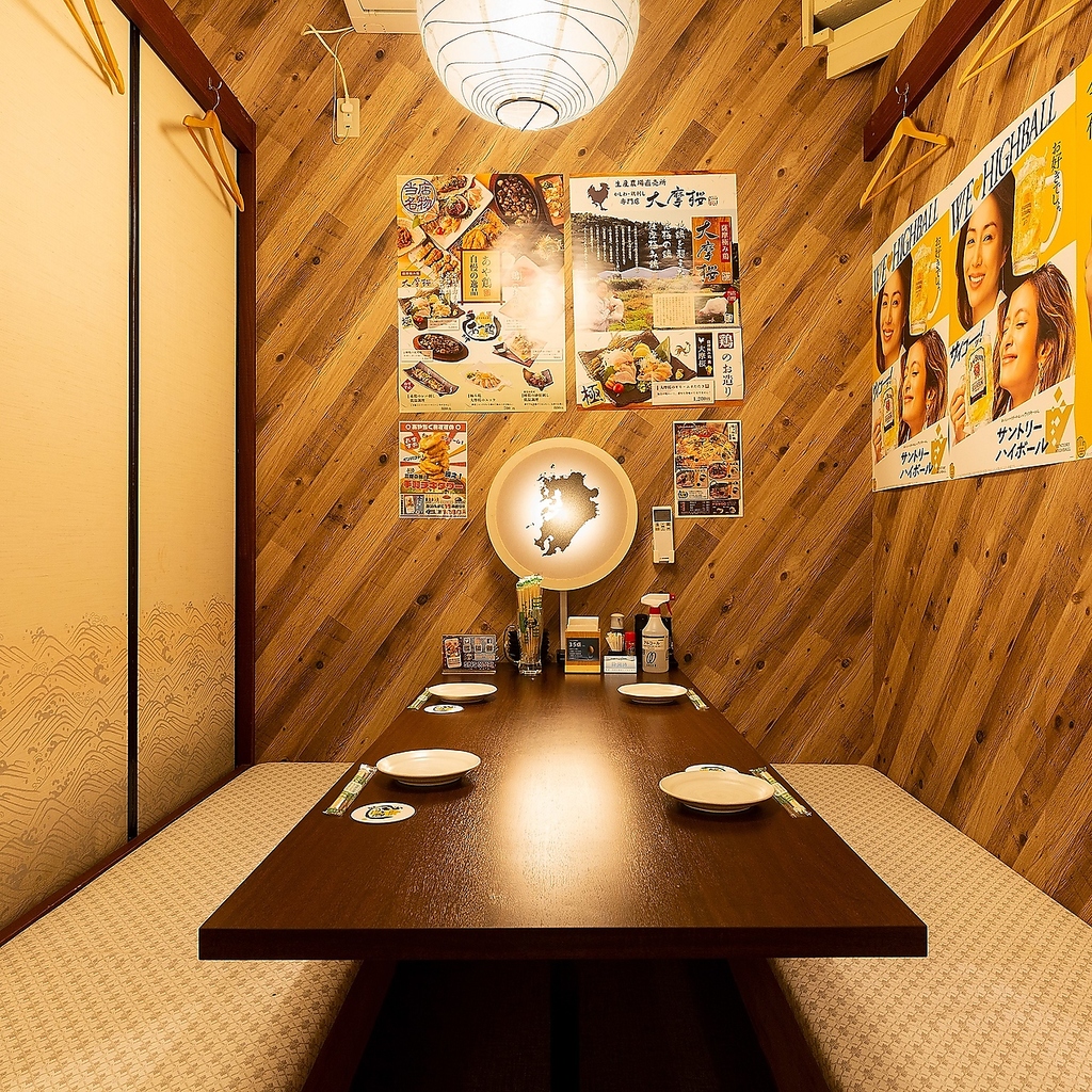 【全席個室完備】色々なシーンで利用できる当店は1名様から全てのお客様を個室にご案内♪