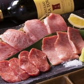 焼肉ゆう玄の写真