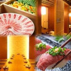海鮮とお肉 囲 明石店の特集写真