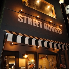 STREET BURGER ストリートバーガーのコース写真