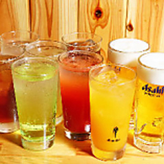 平日18:00までハッピーアワー開催中！