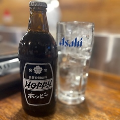 ホッピーセット 白・黒