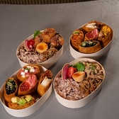 和ビストロ 一のおすすめ料理2