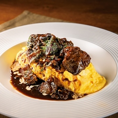 牛ほほ煮込みの　プレミアムオムライス