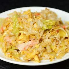 カニ焼き飯　小