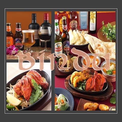 阪急グランドビルの本格インド料理店★食べ飲み放題もご用意!!本場の味が楽しめます♪