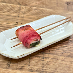もちベーコン(チーズと大葉入り)