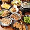 大阪焼鳥 なにわ 東三国店のおすすめポイント1