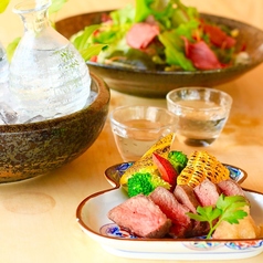 そら豆 名古屋特集写真1