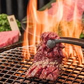 焼肉鶴橋 本店の写真