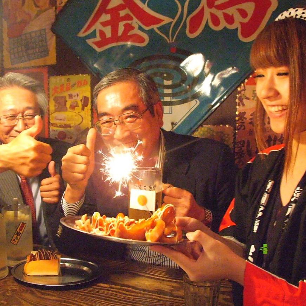 学生さんからサラリーマン、OLさんまで幅広いお客様に人気♪リーズナブルな価格も嬉しい☆