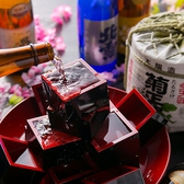 【食へのこだわり３】素材の味を活かし和食に良く合う、日本酒・地酒を続々入荷しております。