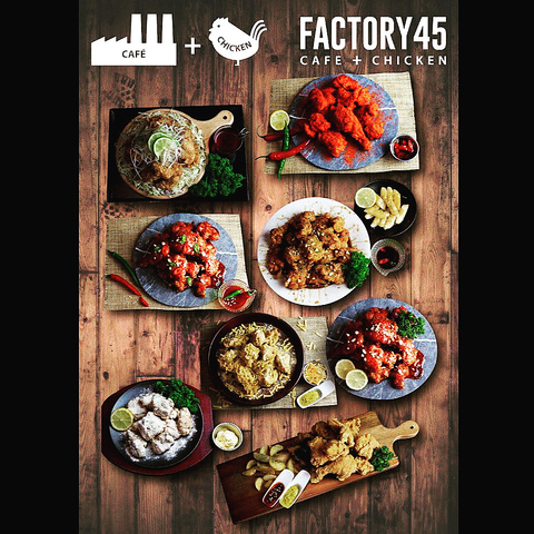 FACTORY45の写真