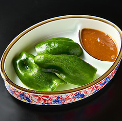 肉味噌パリピ―