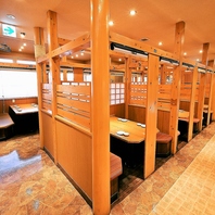 【個室完備の居酒屋】飲み放題付きコースも各種ご用意！