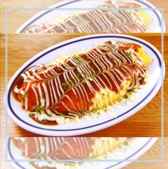 とろ〜りチーズとアボカドの豚平焼きの写真