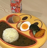 シュクル Syukur 武蔵小杉店のおすすめ料理2